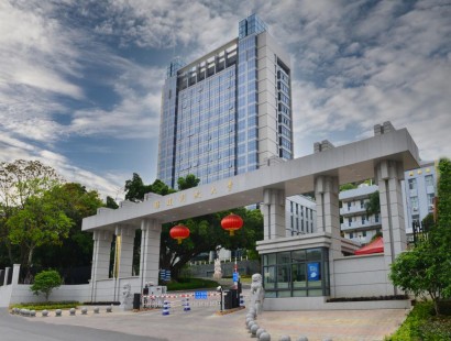 福建開放大學