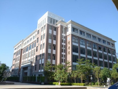 福州外語外貿學院（成人自考）