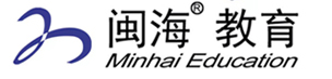 福建閩海人才教育培訓中心(福建省智尚職業培訓學校)