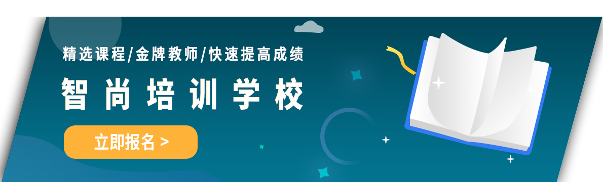 宣傳海報